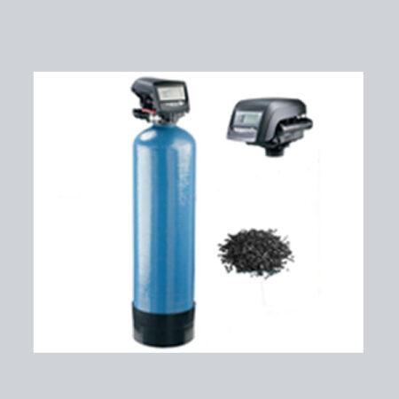 Multi-Media Carbon Filtration System